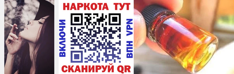 Какие есть наркотики Назарово ГАШ Галлюциногенные грибы Мефедрон Конопля A PVP