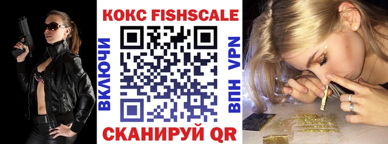 MEGA рабочий сайт  Назарово  Cocaine Эквадор 
