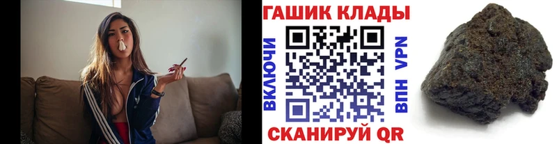 дарк нет наркотические препараты  Назарово  Гашиш Изолятор 
