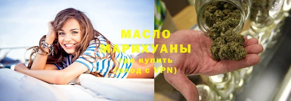 СК Богородск