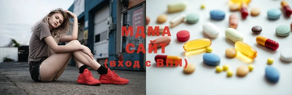 СК Богородск