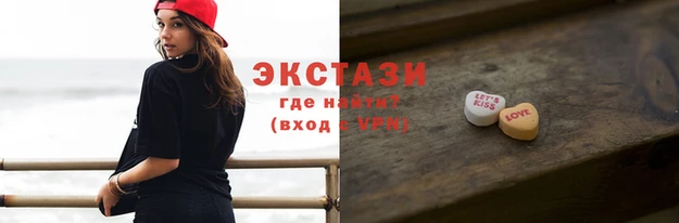 кокаин VHQ Богданович