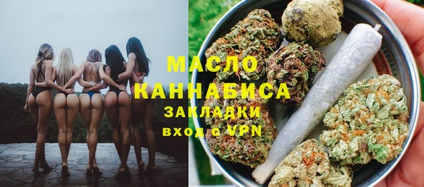 кокаин VHQ Богданович