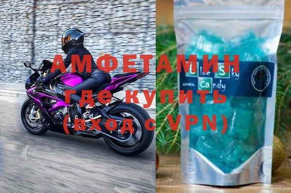 СК Богородск