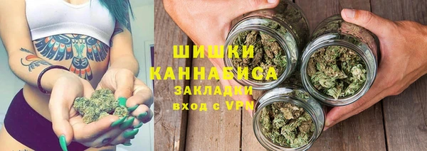 кокаин VHQ Богданович