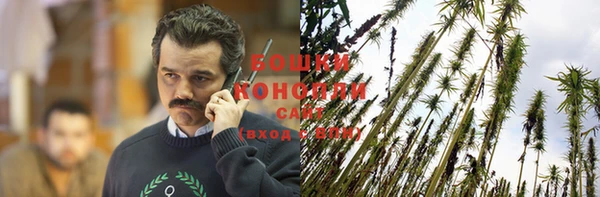 кокаин VHQ Богданович