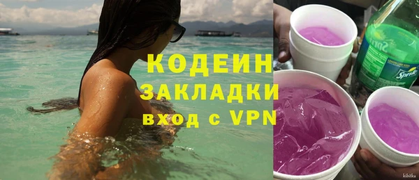 jwh Бородино